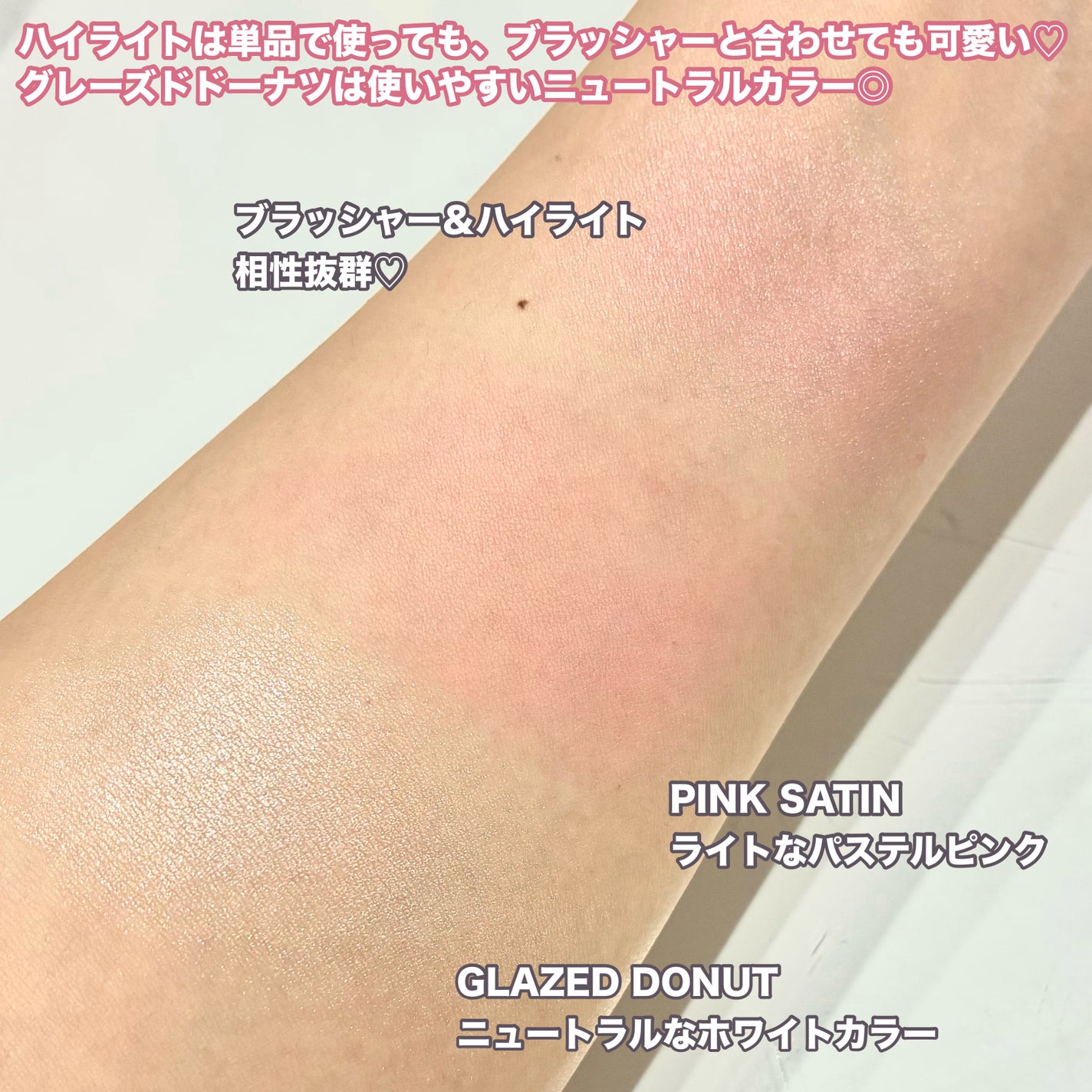OFRA Pressed Blush/Ofra Cosmetics/パウダーチークを使ったクチコミ(3枚目)