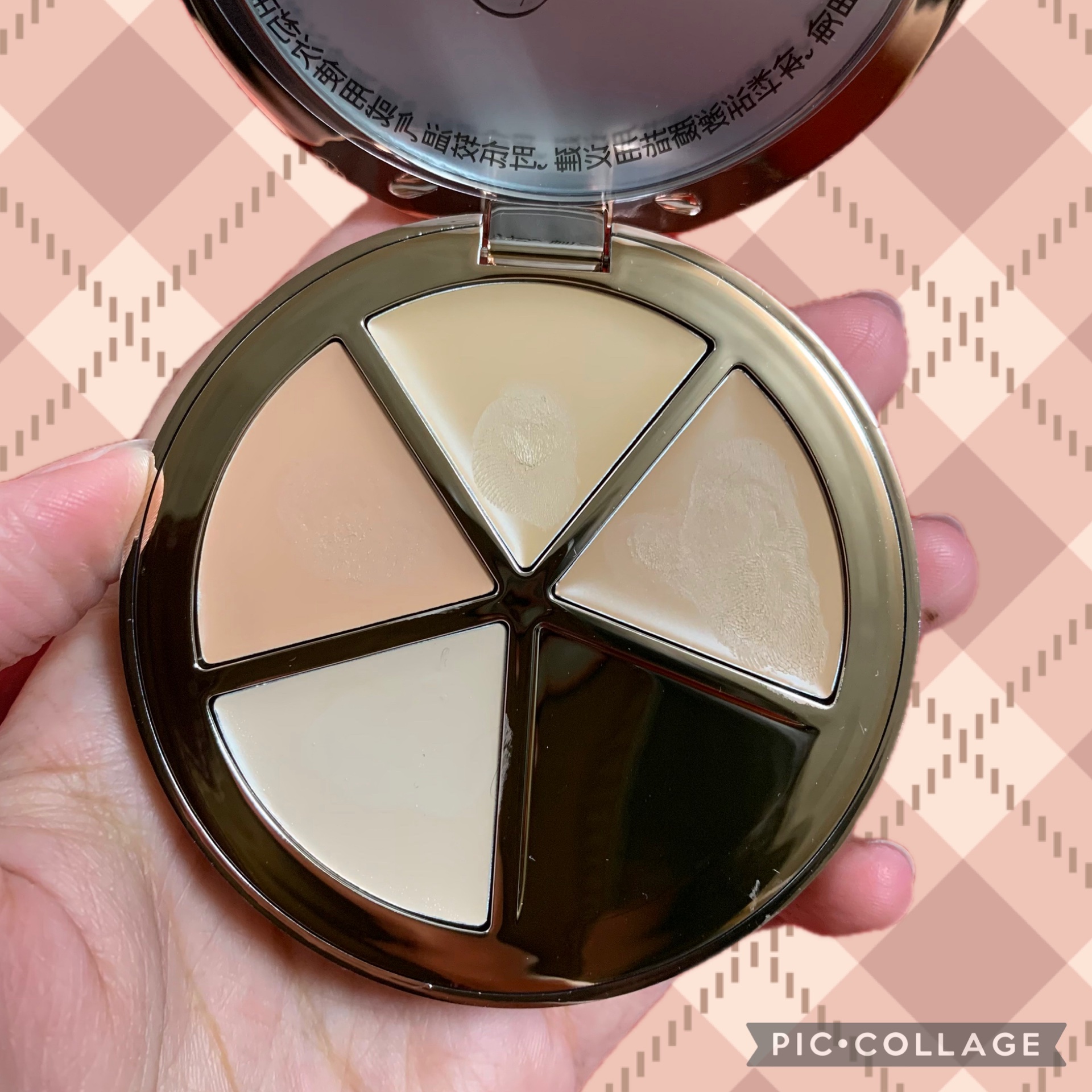 スウィーティーベア コレクション コンシーラー/FlowerKnows/パレットコンシーラーを使ったクチコミ（2枚目）