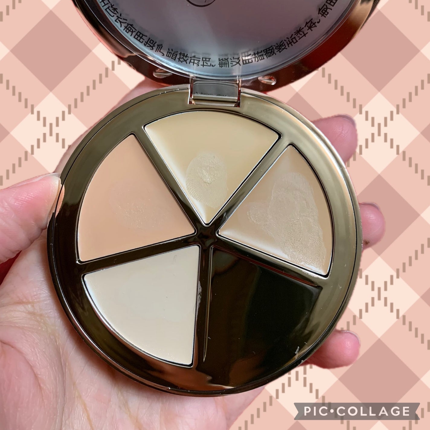 スウィーティーベア コレクション コンシーラー/FlowerKnows/パレットコンシーラーを使ったクチコミ(2枚目)