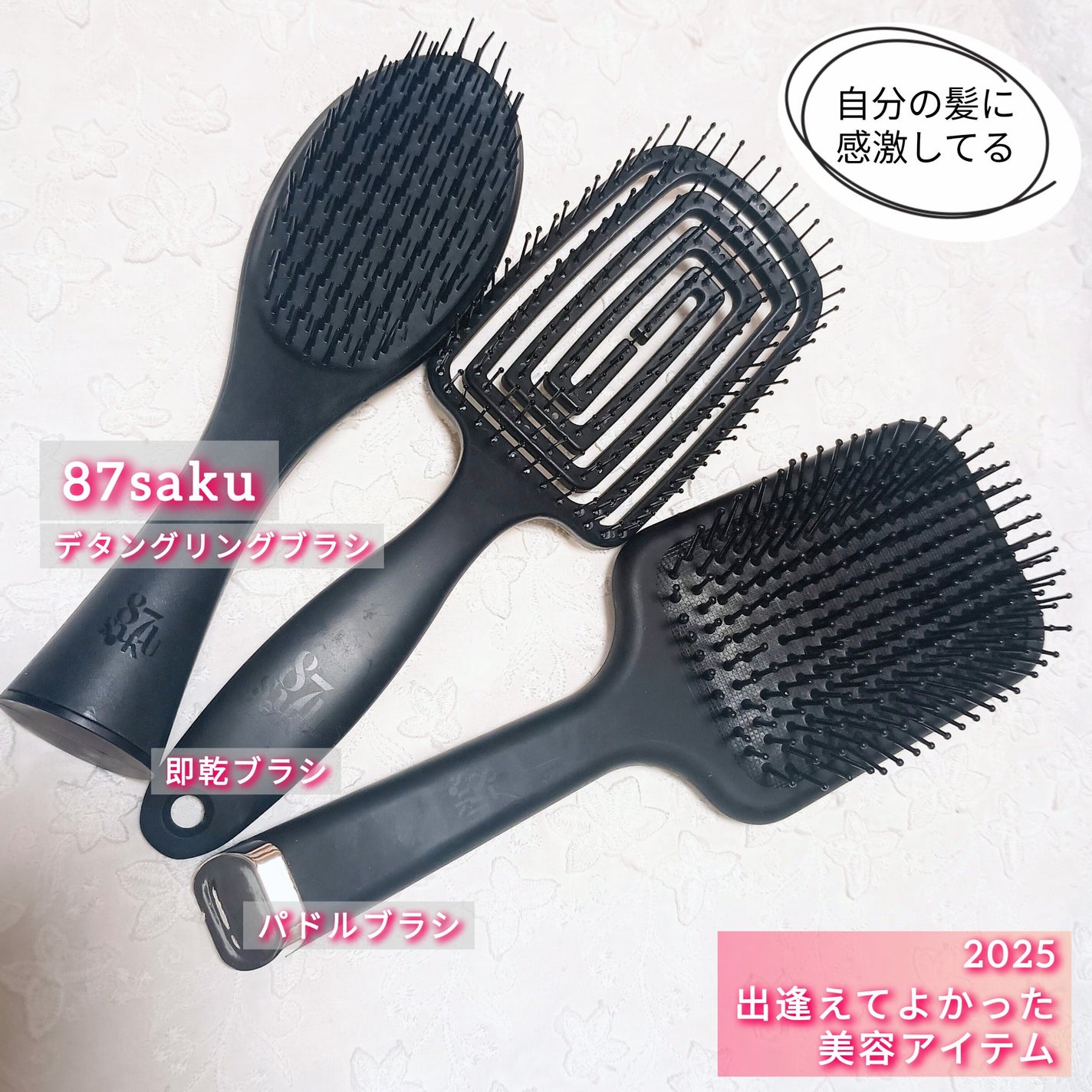 インスパイアスキニーブロウカラ/mude./眉マスカラを使ったクチコミ(6枚目)