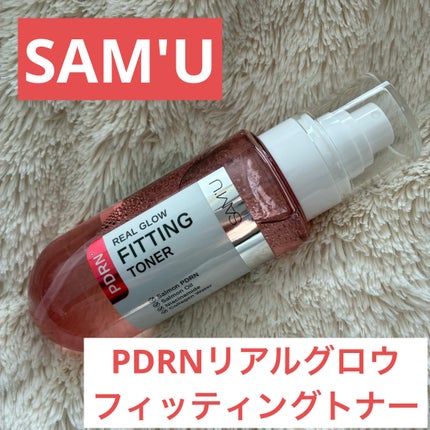 PDRNリアルグロウフィッティングトナー/SAM'U/ミスト状化粧水を使ったクチコミ(1枚目)