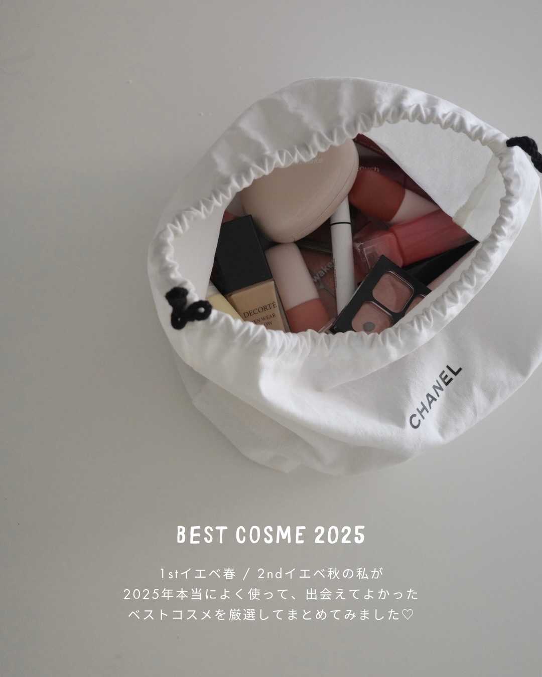 ゼン ウェア グロウ/DECORTÉ/リキッドファンデーションを使ったクチコミ（2枚目）