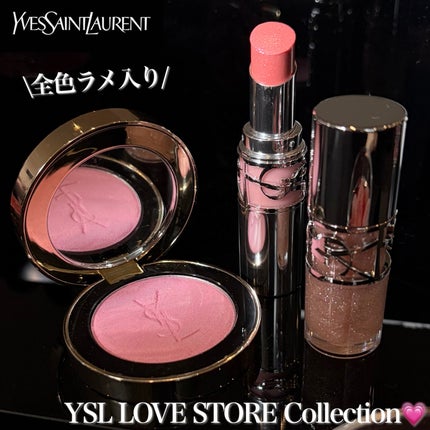 YSL メイクミーブラッシュ パウダー/YVES SAINT LAURENT BEAUTE/パウダーチークを使ったクチコミ(1枚目)