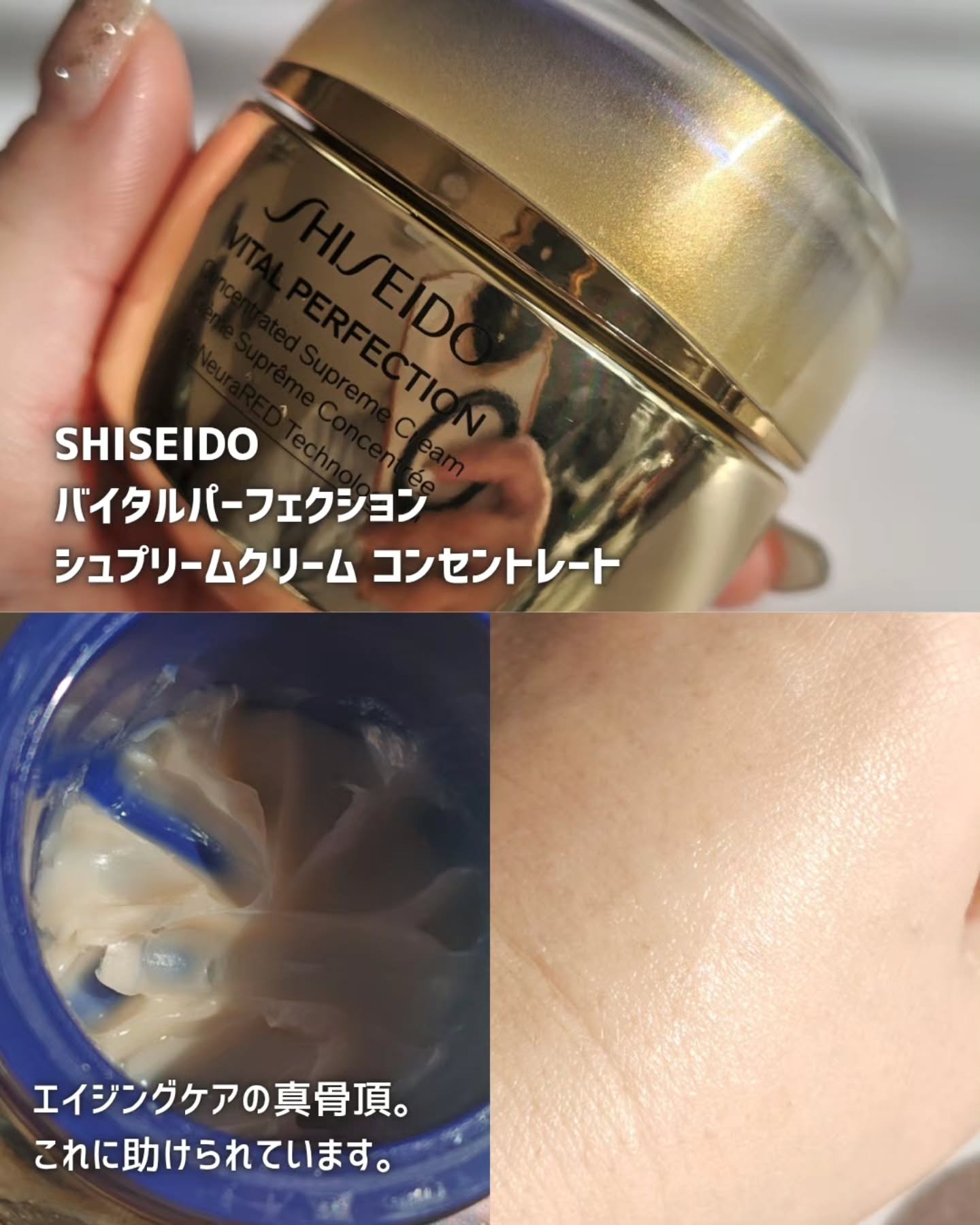 ル ルージュ デュオ ウルトラ トゥニュ/CHANEL/口紅を使ったクチコミ（3枚目）