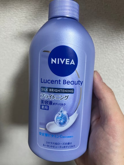 【医薬部外品】ニベア ルーセントビューティ シルクブライトニング ブライトニング美容液ボディミルク/ニベア/ボディミルクを使ったクチコミ(1枚目)