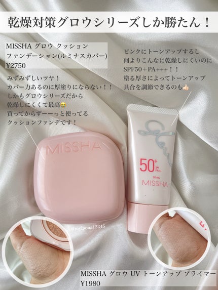 プランぷくコーデアイズ/キャンメイク/パウダーアイシャドウを使ったクチコミ(2枚目)