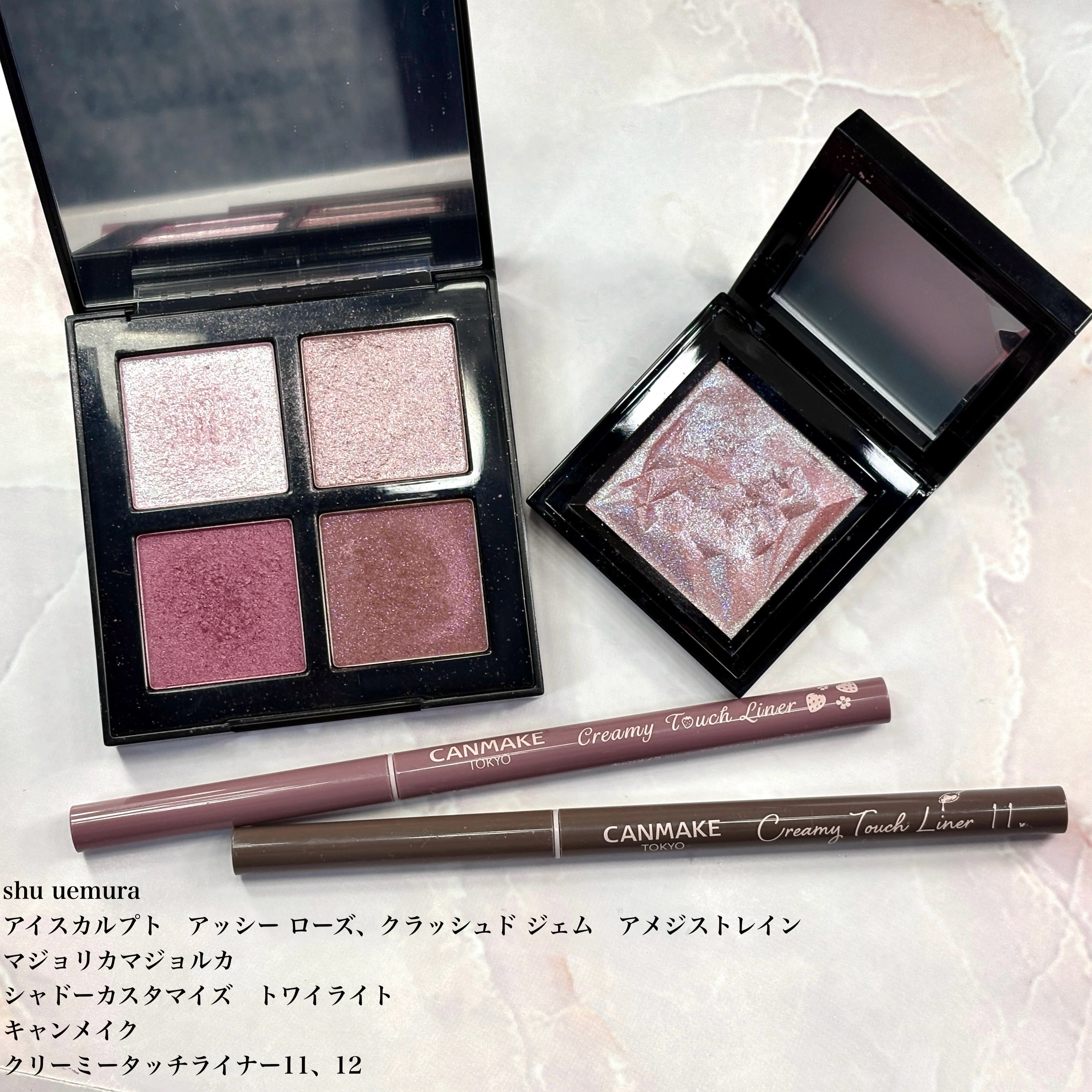 シャドーカスタマイズ/MAJOLICA MAJORCA/単色アイシャドウを使ったクチコミ（3枚目）