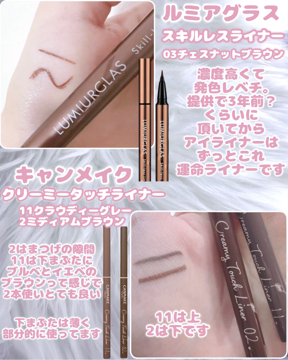 フィー 3Dボリューミングティント/fwee/リップティントを使ったクチコミ（3枚目）