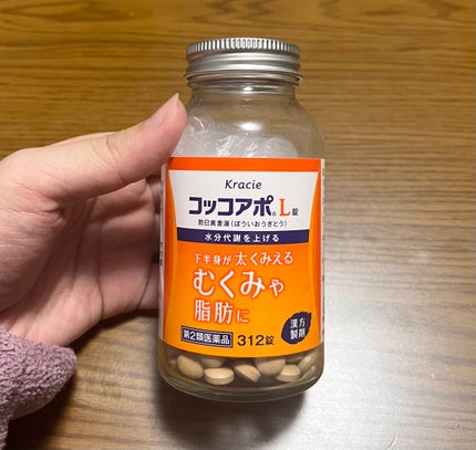 コッコアポL錠(医薬品)/クラシエ薬品/その他を使ったクチコミ(1枚目)