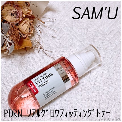 PDRNリアルグロウフィッティングトナー/SAM'U/ミスト状化粧水を使ったクチコミ(1枚目)