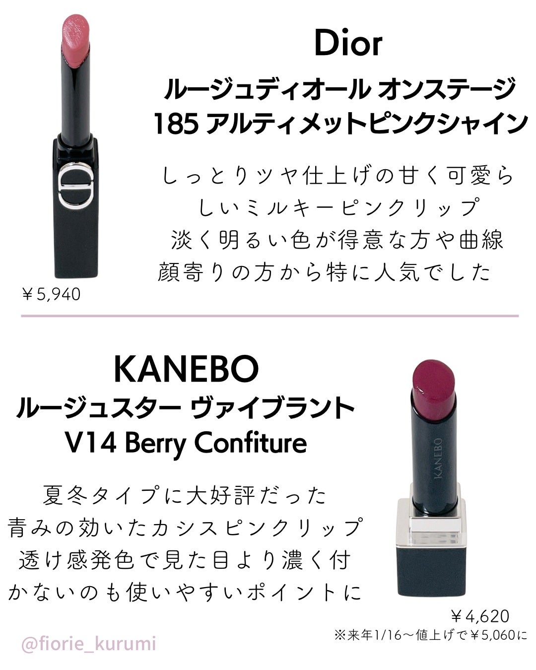 チーク ポップ/CLINIQUE/パウダーチークを使ったクチコミ(7枚目)