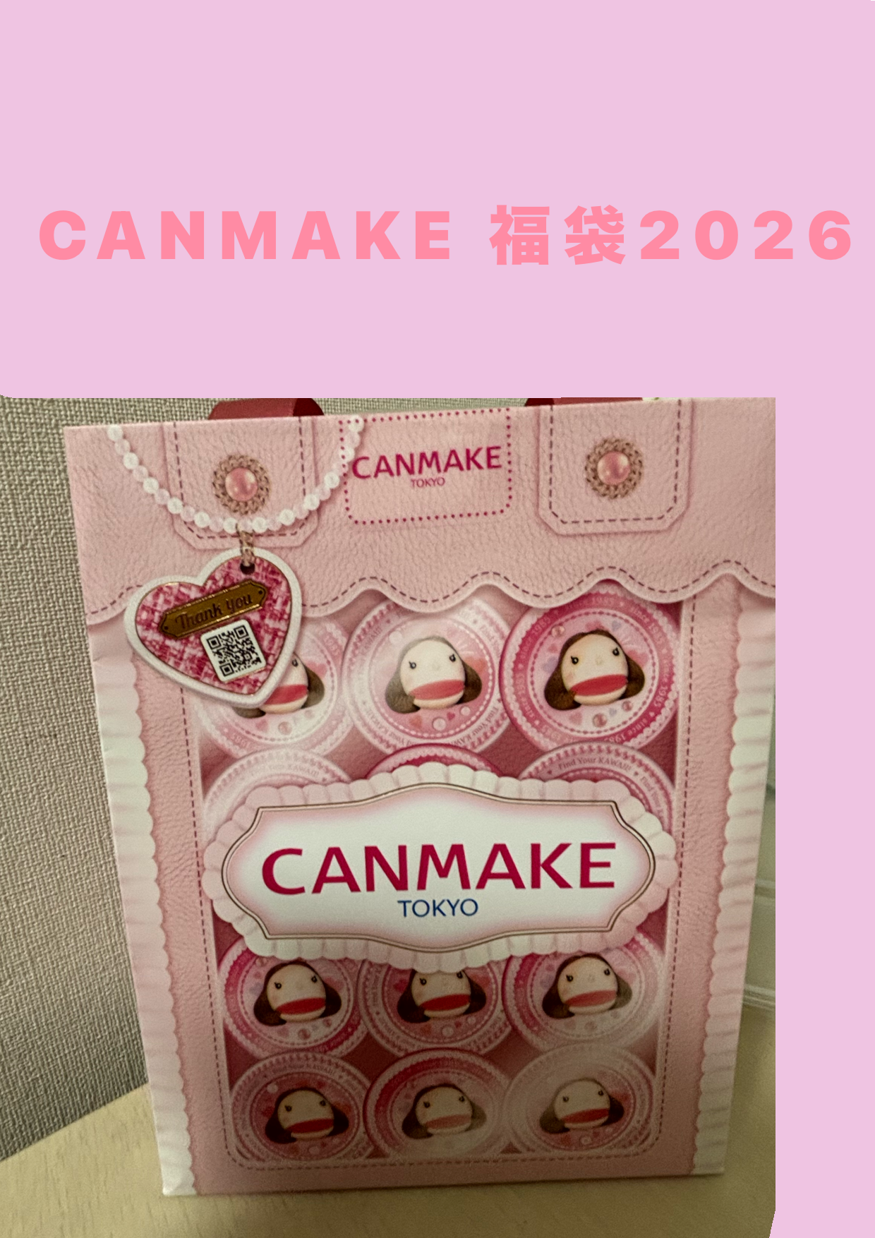 カラフルネイルズ/キャンメイク/マニキュアを使ったクチコミ(1枚目)