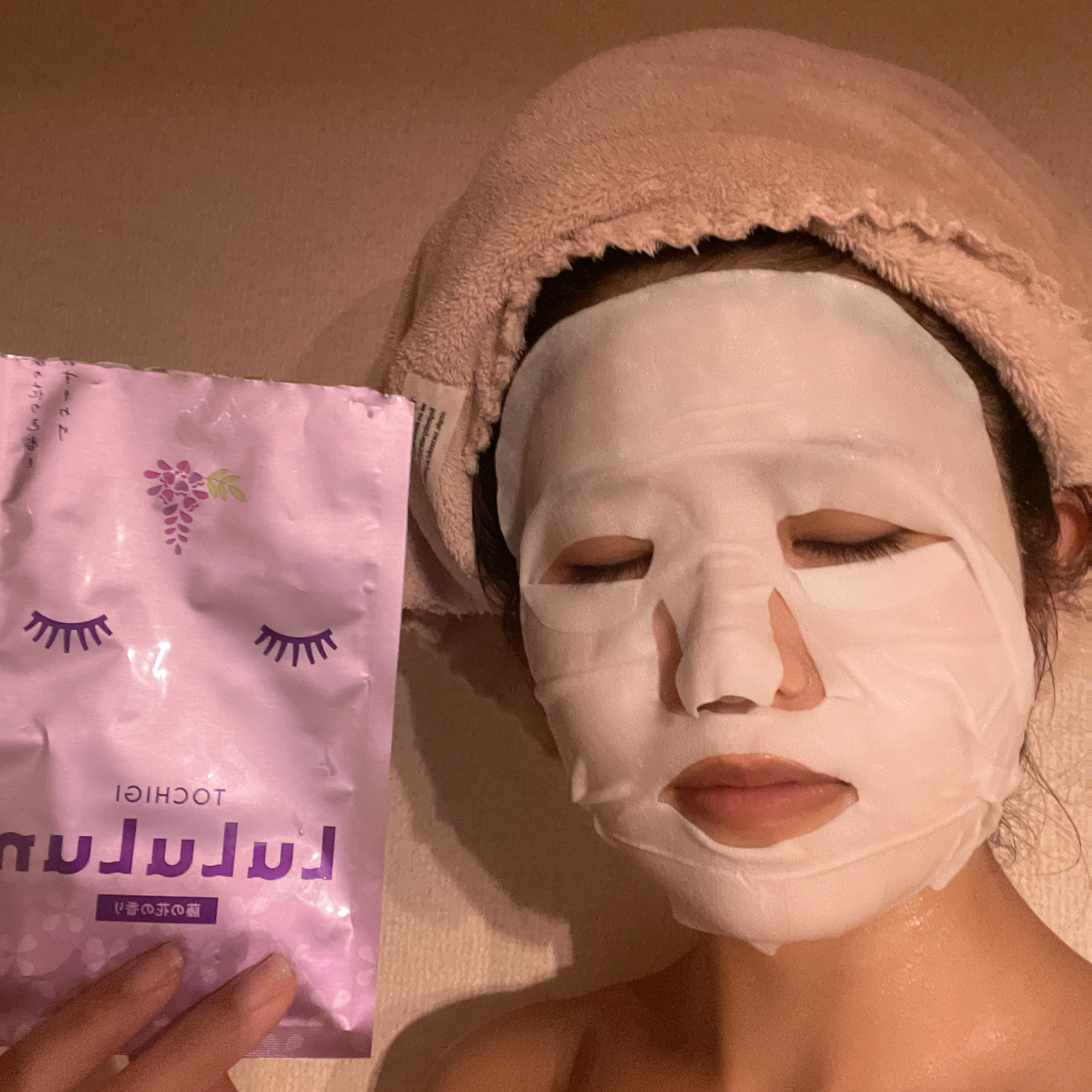 ルルルン 栃木ルルルン（藤の花の香り）のクチコミ「【ルルルン 栃木ルルルン】
内容量:5枚入

宇都宮出張があり購入したやつ！
藤の花の香り…あ.....」（2枚目）