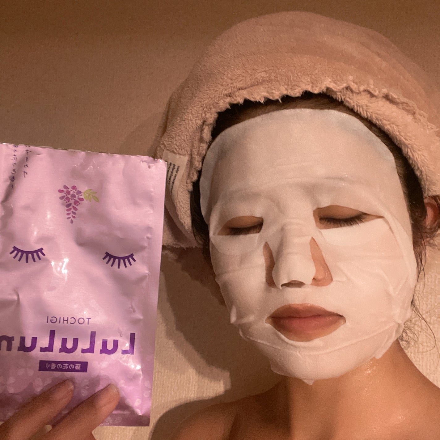 栃木ルルルン(藤の花の香り)/ルルルン/シートマスク・パックを使ったクチコミ(2枚目)