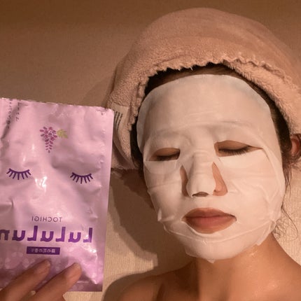 栃木ルルルン(藤の花の香り)/ルルルン/シートマスク・パックを使ったクチコミ(2枚目)