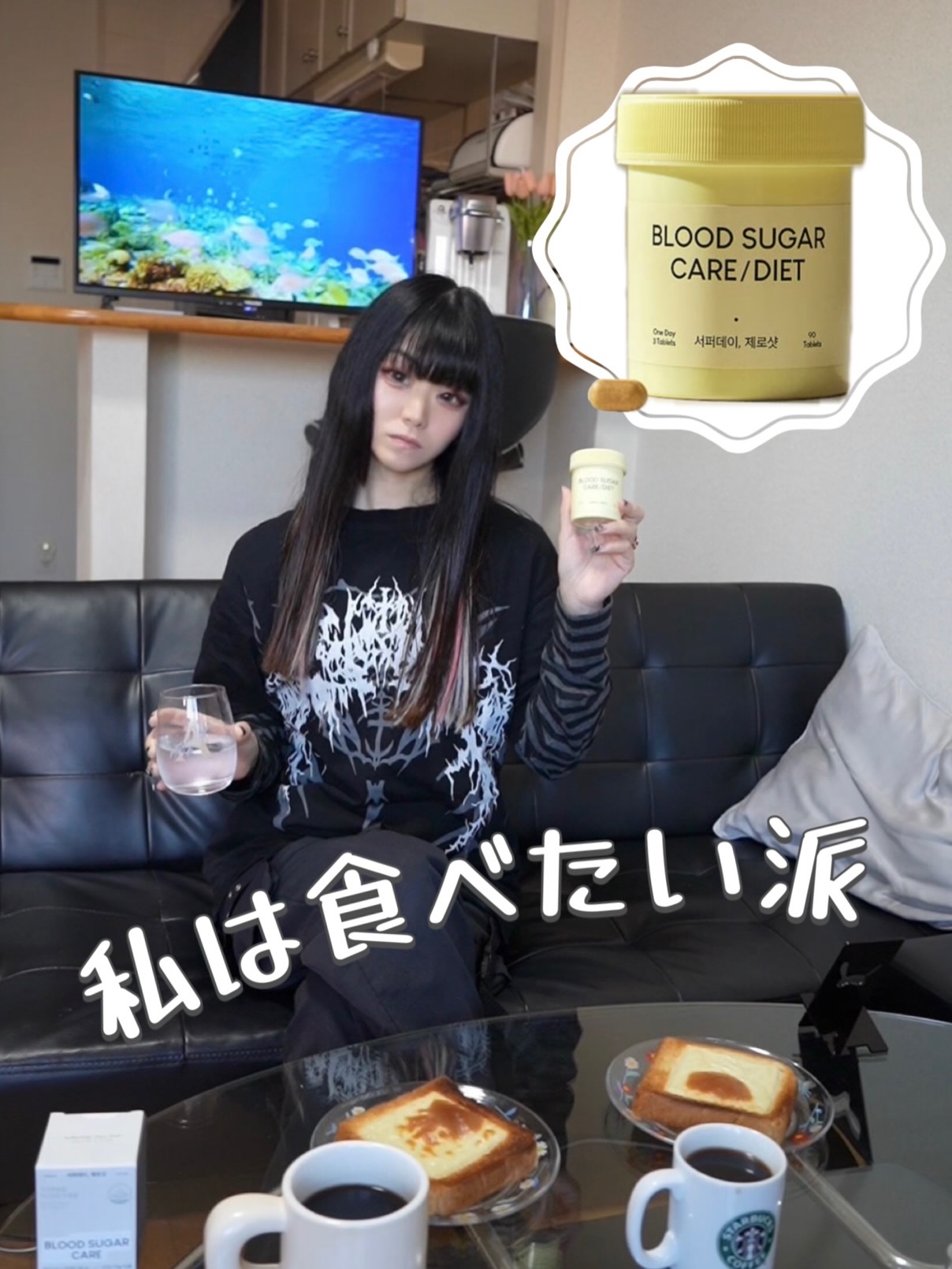 サファーデイ ゼロショット/canteen9/ボディサプリメントを使ったクチコミ（1枚目）