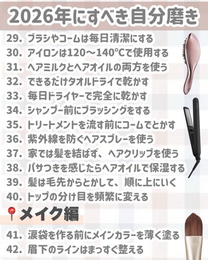寝ながらメディキュット ロング/メディキュット/着圧ソックス・レギンスを使ったクチコミ(5枚目)
