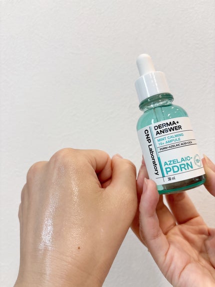 ダーマアンサーアゼライン酸ミントアンプル/CNP Laboratory/美容液を使ったクチコミ(9枚目)