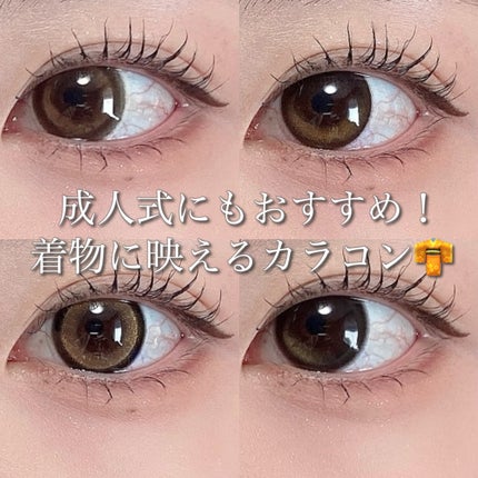 secretcandymagic 1day(ã·ãŒã¯ã¬ãããã£ã³ãã£ãŒããžãã¯ïŒ/secret candymagic/ã¯ã³ããŒïŒïŒDAYïŒã«ã©ã³ã³ã䜿ã£ãã¯ãã³ãïŒ1æç®ïŒ