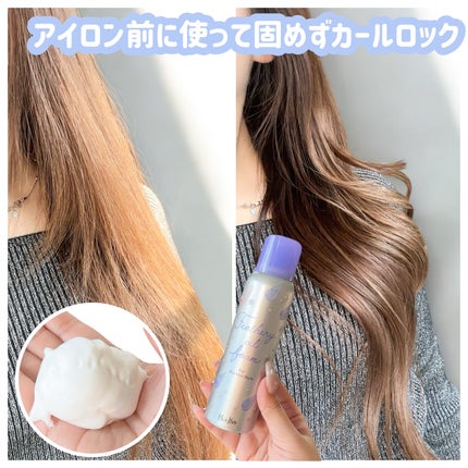 ミーアンドハー フェザリーオイルフォーム /Me&Her/ヘアムースを使ったクチコミ(1枚目)