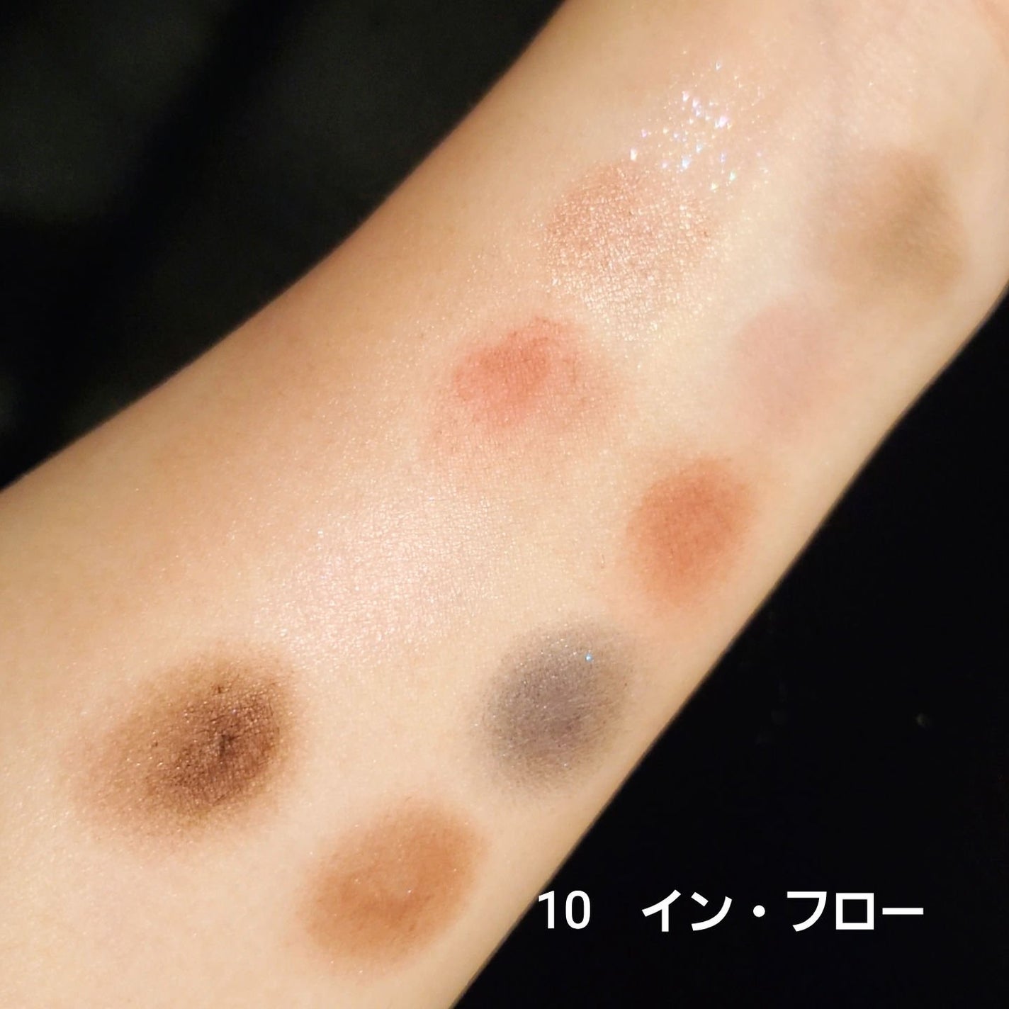 ニューデップスアイシャドウパレット/hince/アイシャドウパレットを使ったクチコミ(4枚目)