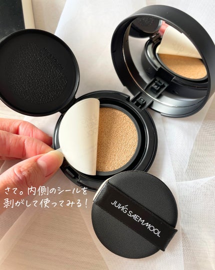 エッセンシャル スキン ヌーダー クッション/JUNG SAEM MOOL/クッションファンデーションを使ったクチコミ(4枚目)