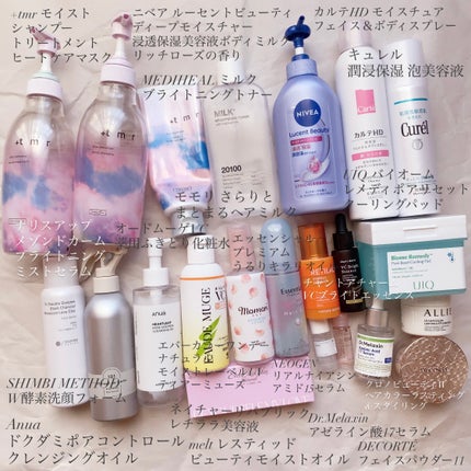 エバーカラーワンデーナチュラル モイストレーベルUV/エバーカラー/ワンデー(1DAY)カラコンを使ったクチコミ(2枚目)