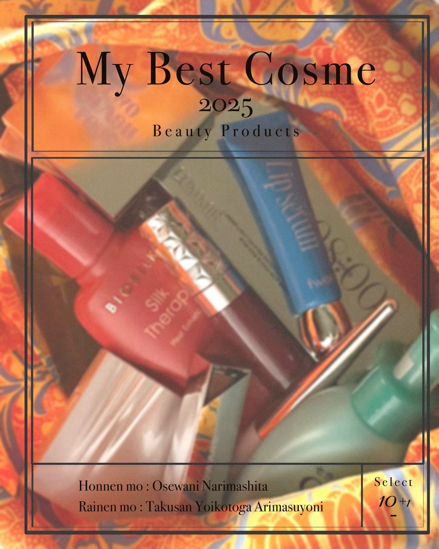 エッセンシャルアイパレット/nuegray/アイシャドウパレットを使ったクチコミ(1枚目)