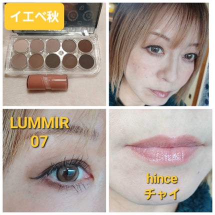 ヴィセ アヴァン シングルアイカラー/Visée/単色アイシャドウを使ったクチコミ(4枚目)