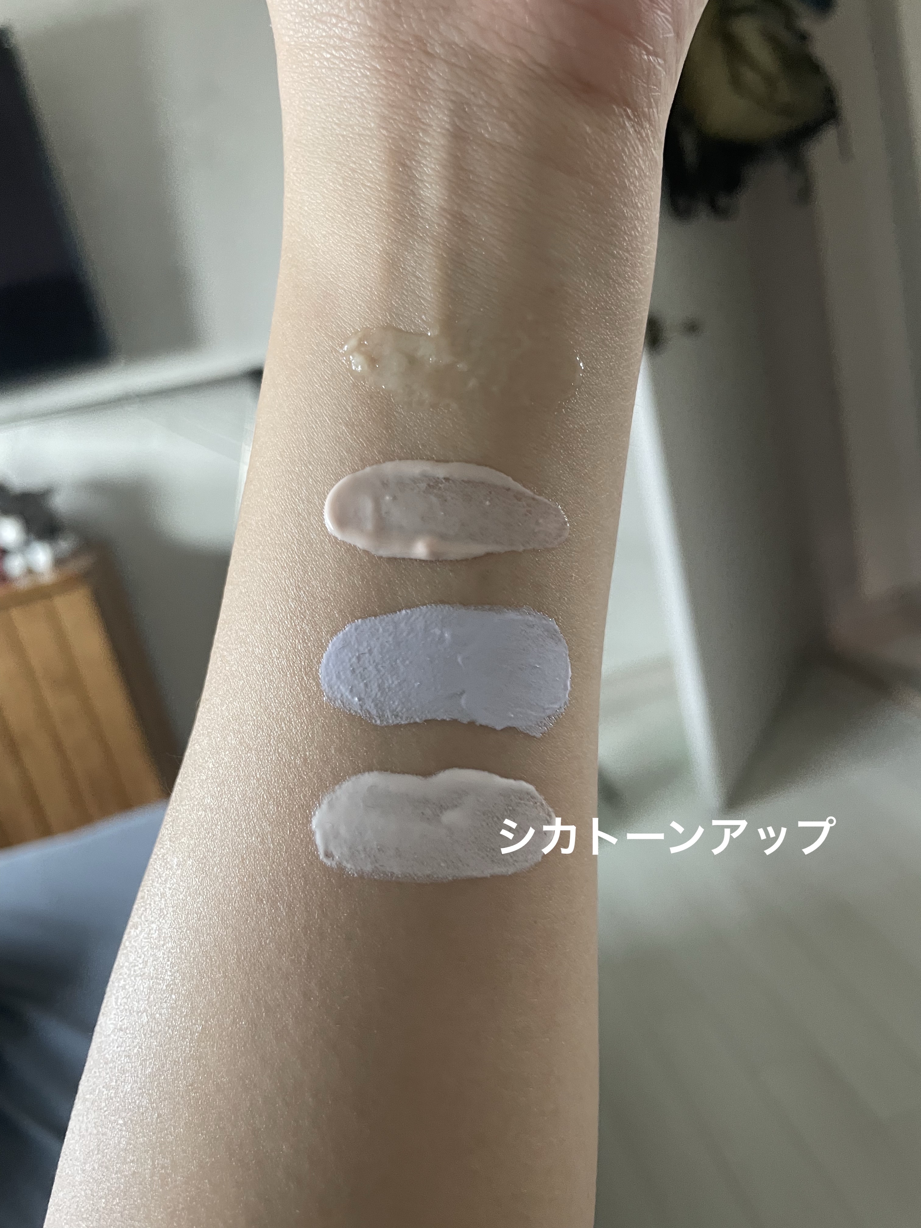ウォータースプラッシュシカトーンアップクリーム/espoir/化粧下地を使ったクチコミ（3枚目）