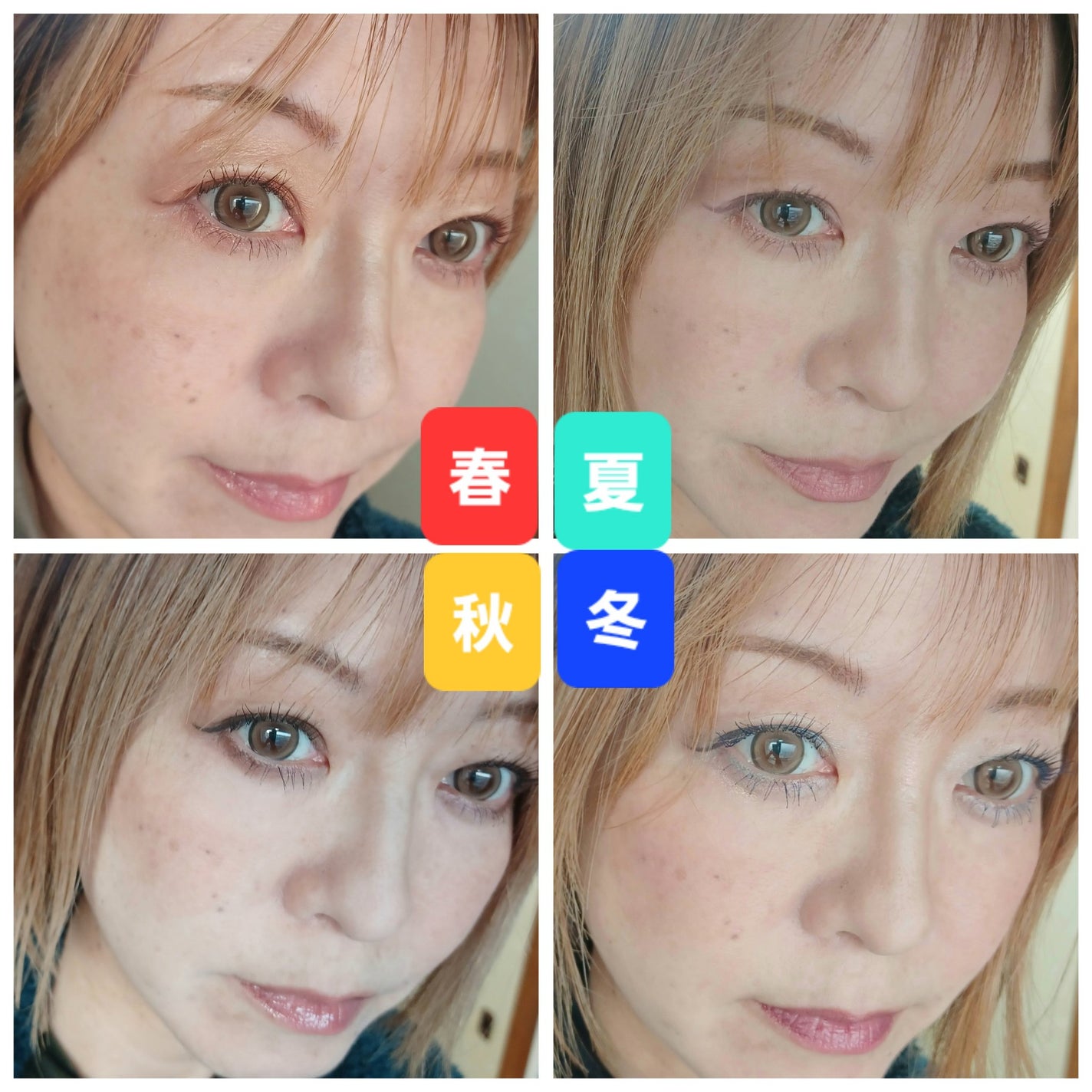 ヴィセ アヴァン シングルアイカラー/Visée/単色アイシャドウを使ったクチコミ(6枚目)