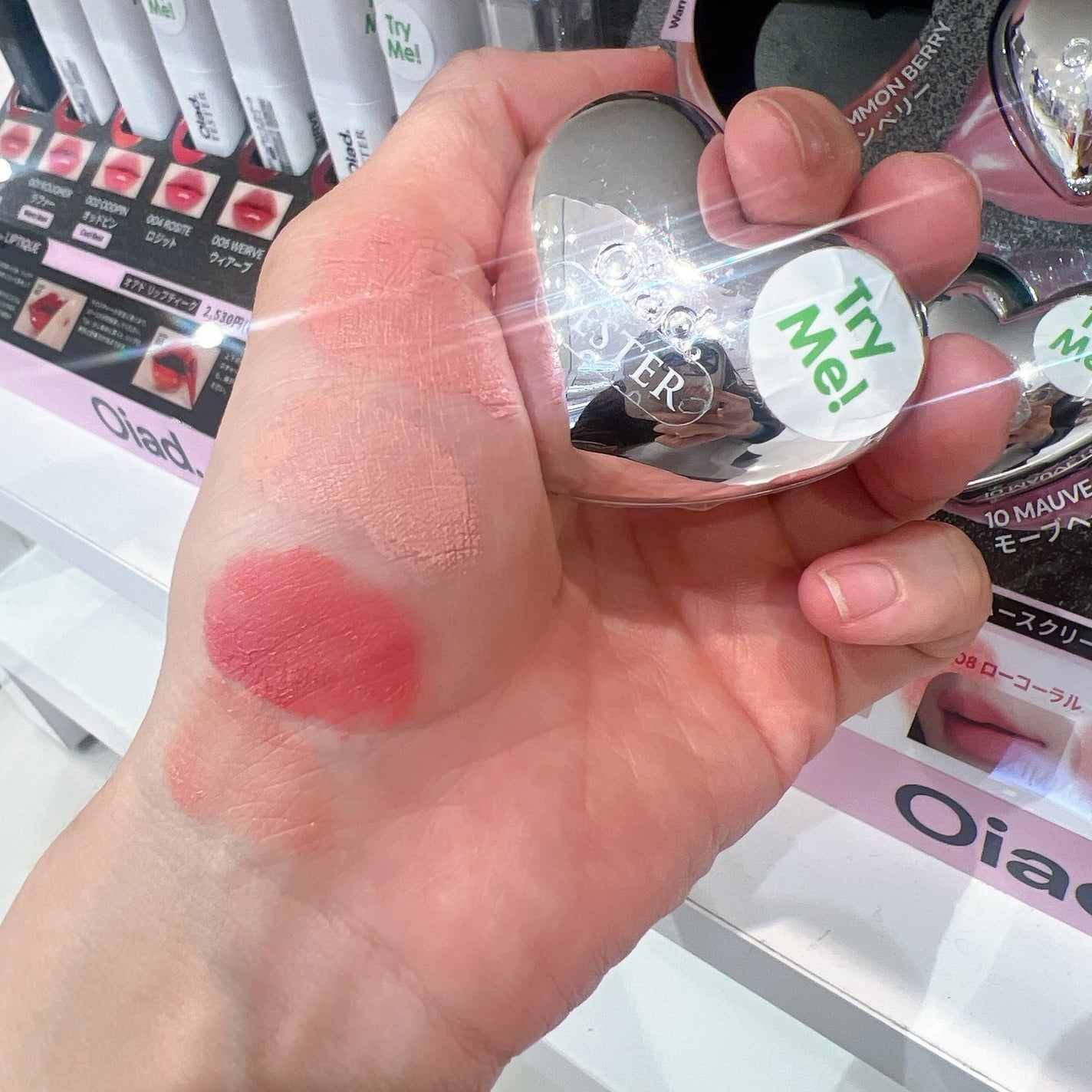 シルバーパース ムースクリーム リップ&チーク/oiad/ジェル・クリームチークを使ったクチコミ(4枚目)