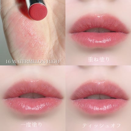 YSL ラブシャイン キャンディグレーズ/YVES SAINT LAURENT BEAUTE/口紅を使ったクチコミ(5枚目)