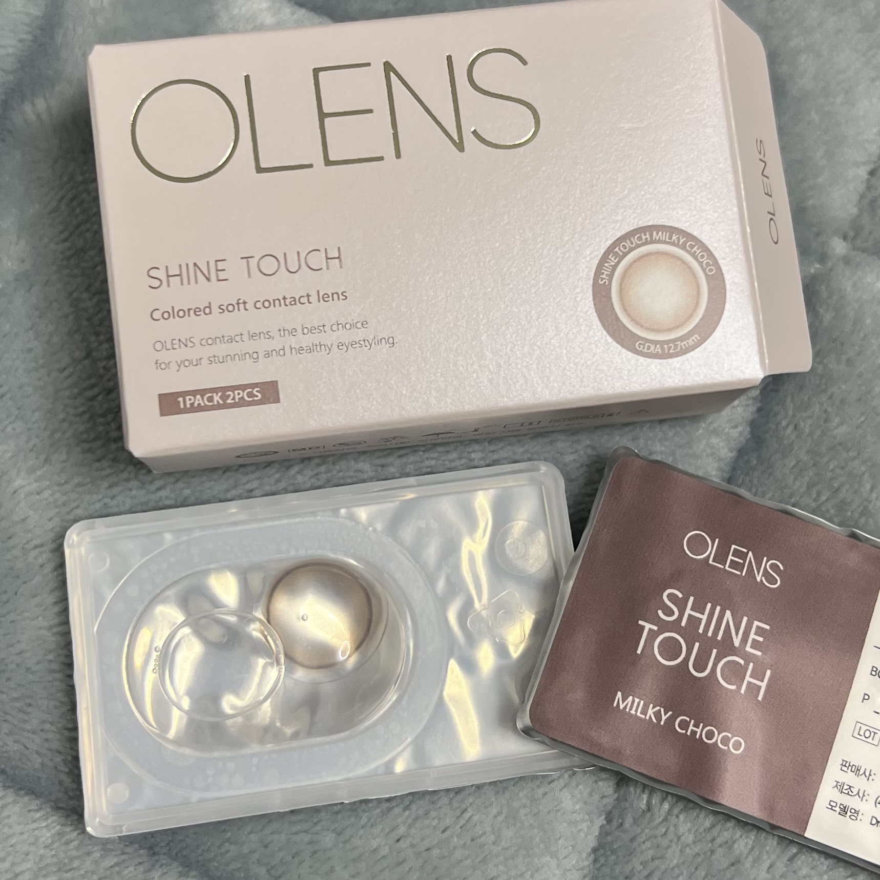 ShineTouch 1day/OLENS/ワンデー（１DAY）カラコンを使ったクチコミ（1枚目）