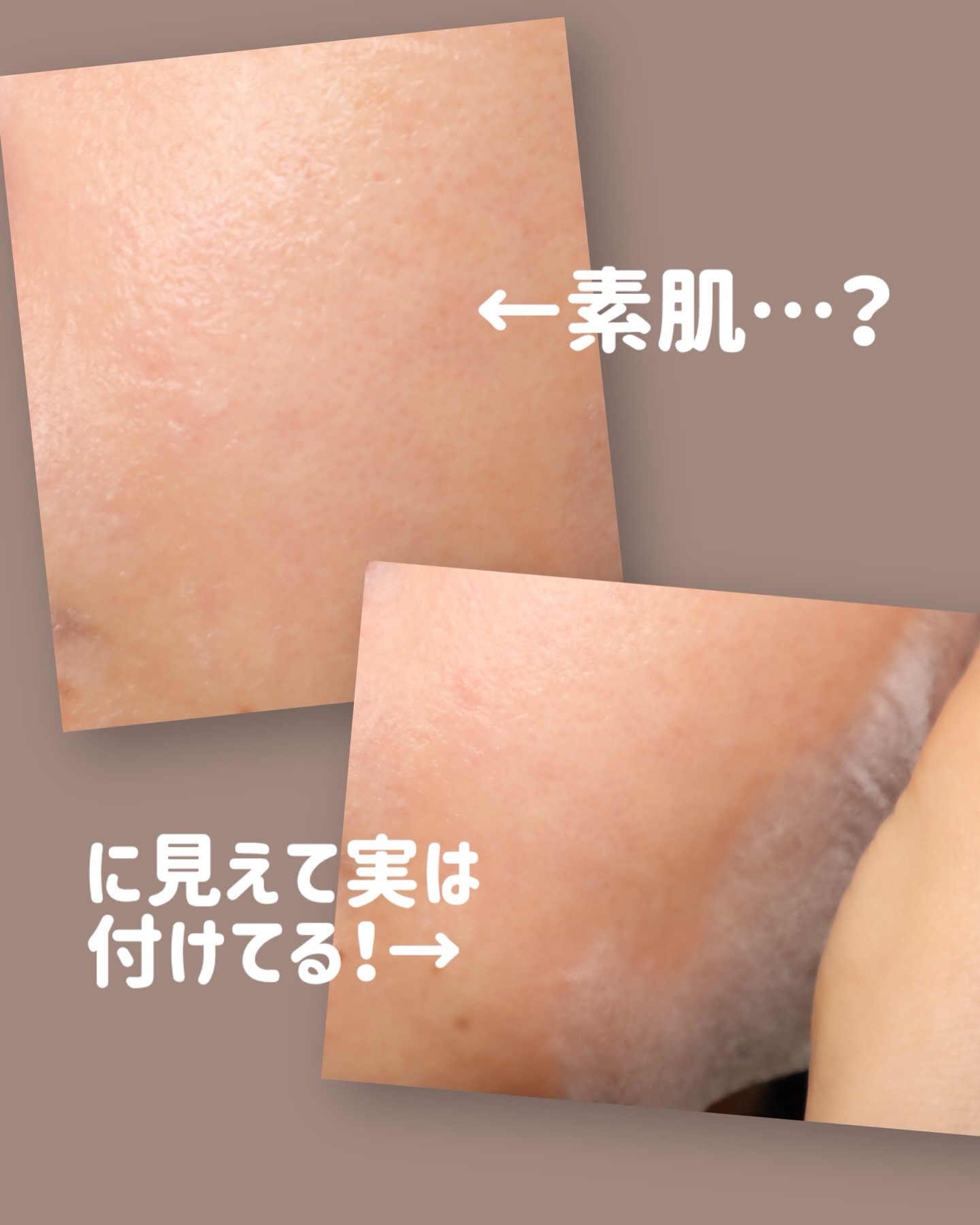 ザ・エフェクト PDRN＆バリアマスク/JMsolution/シートマスク・パックを使ったクチコミ（3枚目）