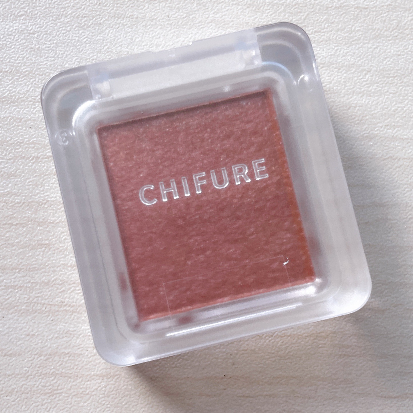 シングル カラー アイシャドウ/ちふれ/単色アイシャドウを使ったクチコミ（2枚目）