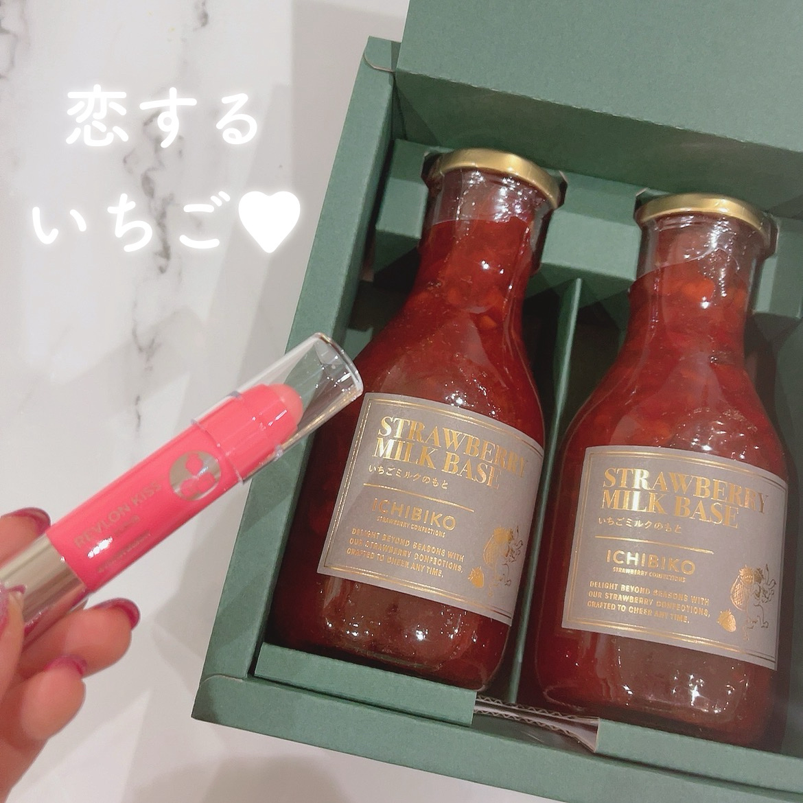 を使ったクチコミ（1枚目）