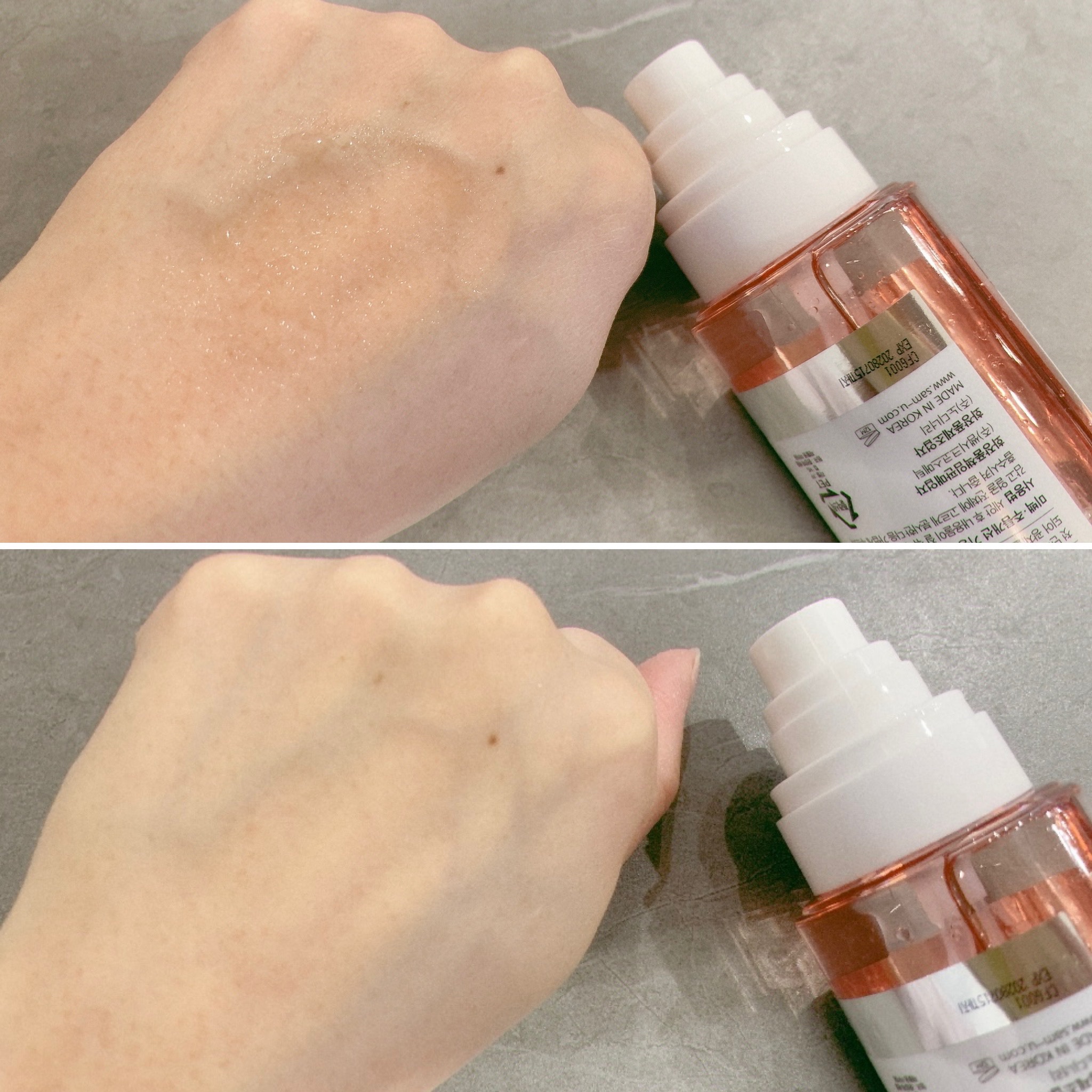 PDRNリジュべネティングフルインハイドロゲルマスク/SAM'U/シートマスク・パックを使ったクチコミ（3枚目）