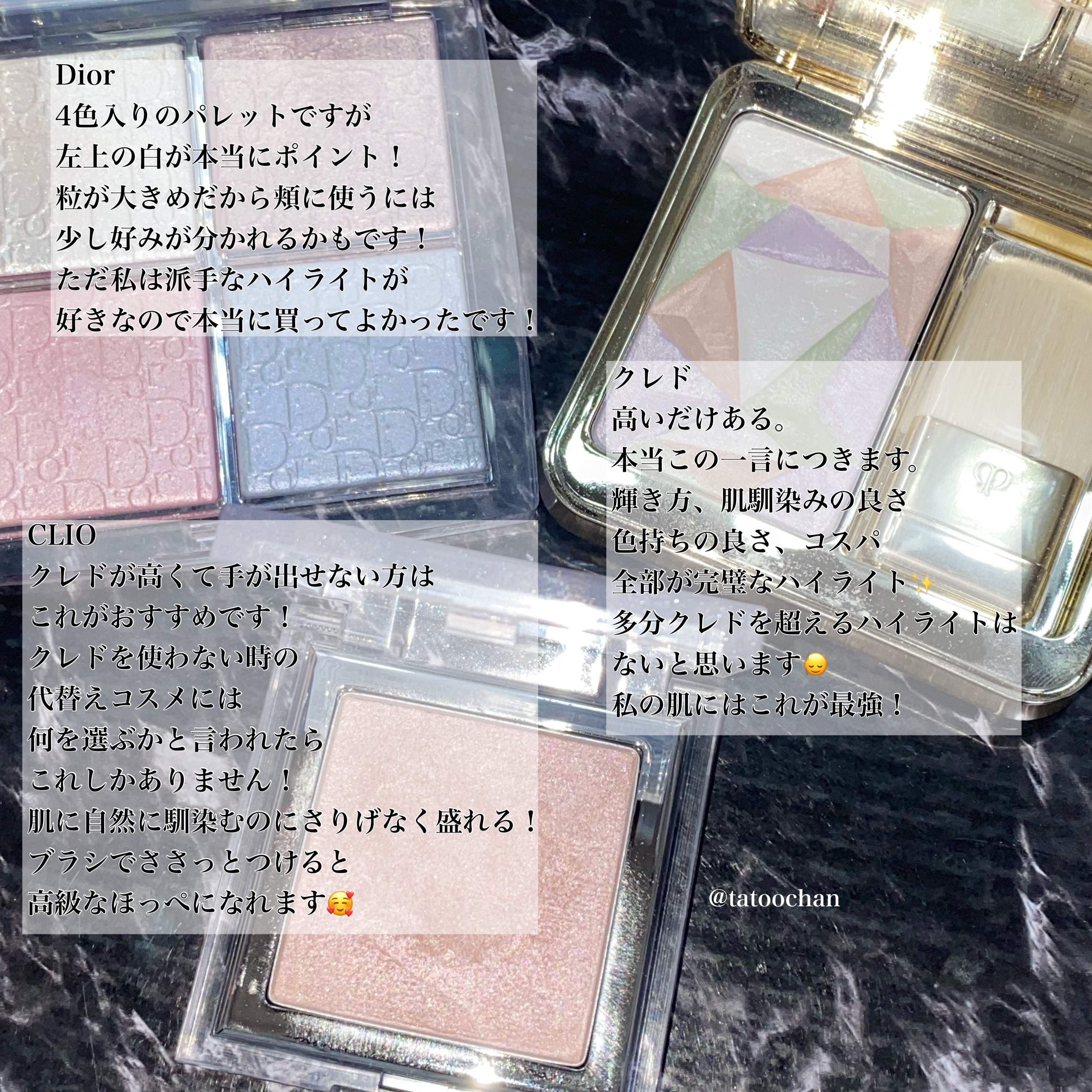 マイフェイブムードアイパレット 9カラー/HOLIKA HOLIKA/アイシャドウパレットを使ったクチコミ（3枚目）