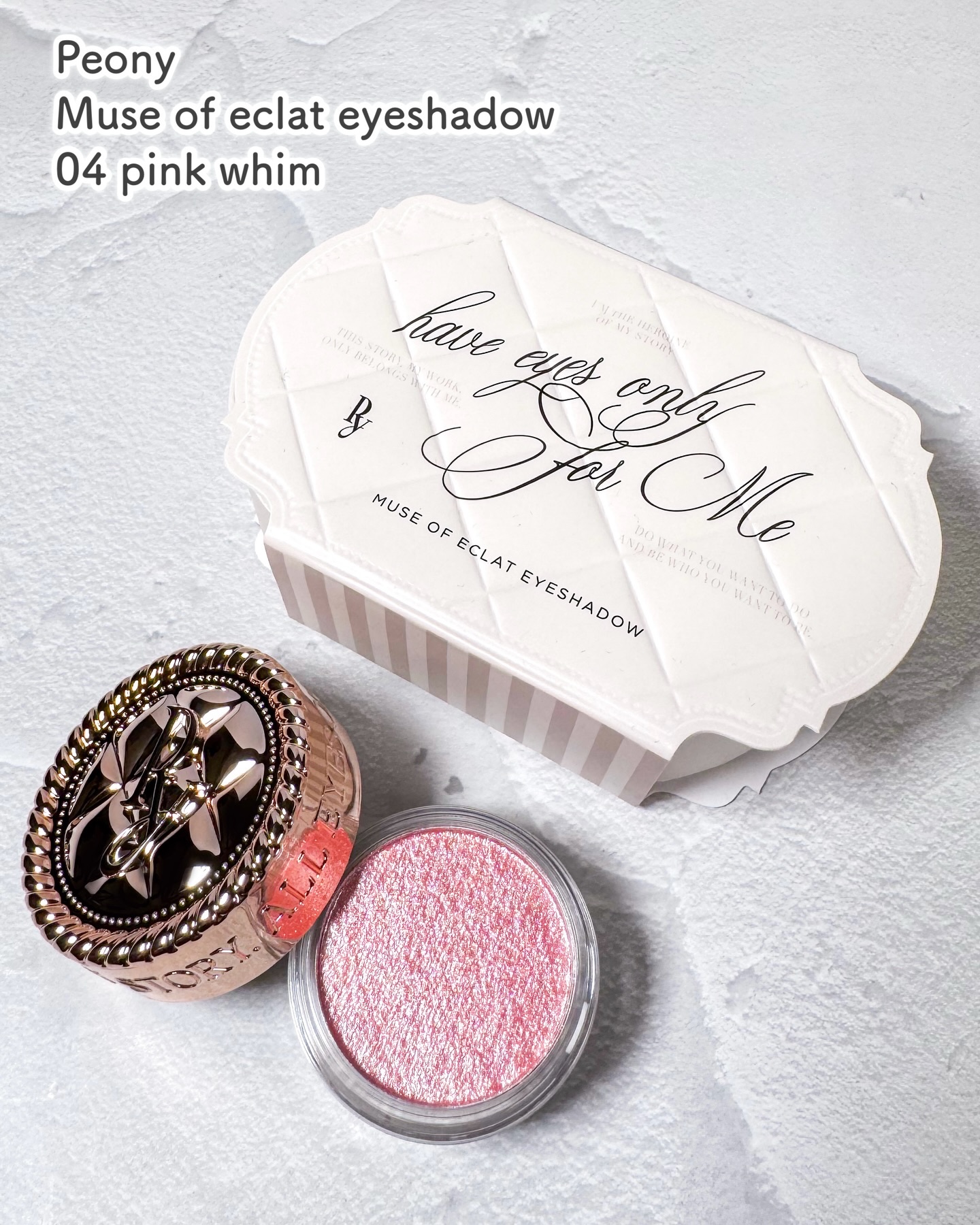 ミューズオブエクラアイシャドウ/Peony/ジェル・クリームアイシャドウを使ったクチコミ（2枚目）