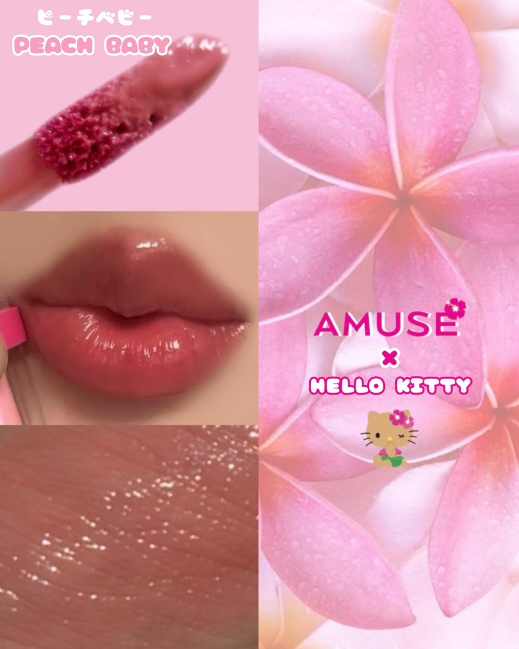 ayumi on LIPS 「*⑅︎୨୧┈┈┈𝕔𝕠𝕤𝕞𝕖┈┈┈୨୧⑅︎*𝟚𝟘𝟚𝟝/お気に入り..」(2枚目)