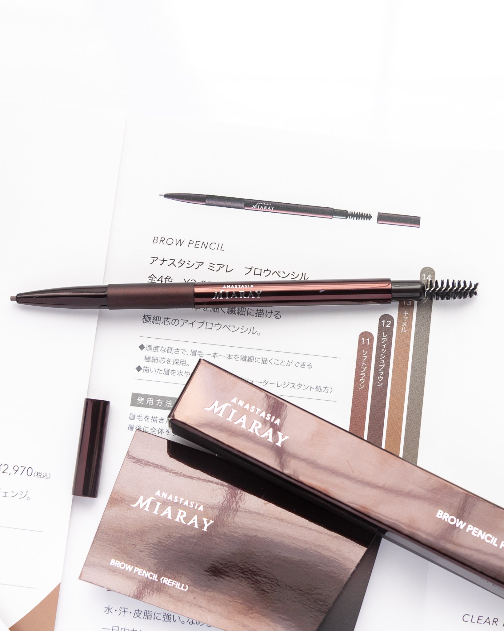 ブロウペンシル/アナスタシア ミアレ/アイブロウペンシルを使ったクチコミ（3枚目）