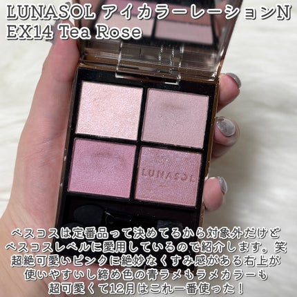 ハンオールブロウカラ/rom&nd/眉マスカラを使ったクチコミ(4枚目)