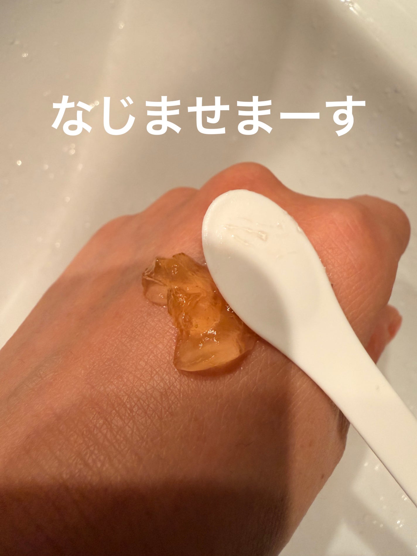 TXトーニングデイリーマスク/VT/その他スキンケアを使ったクチコミ(7枚目)