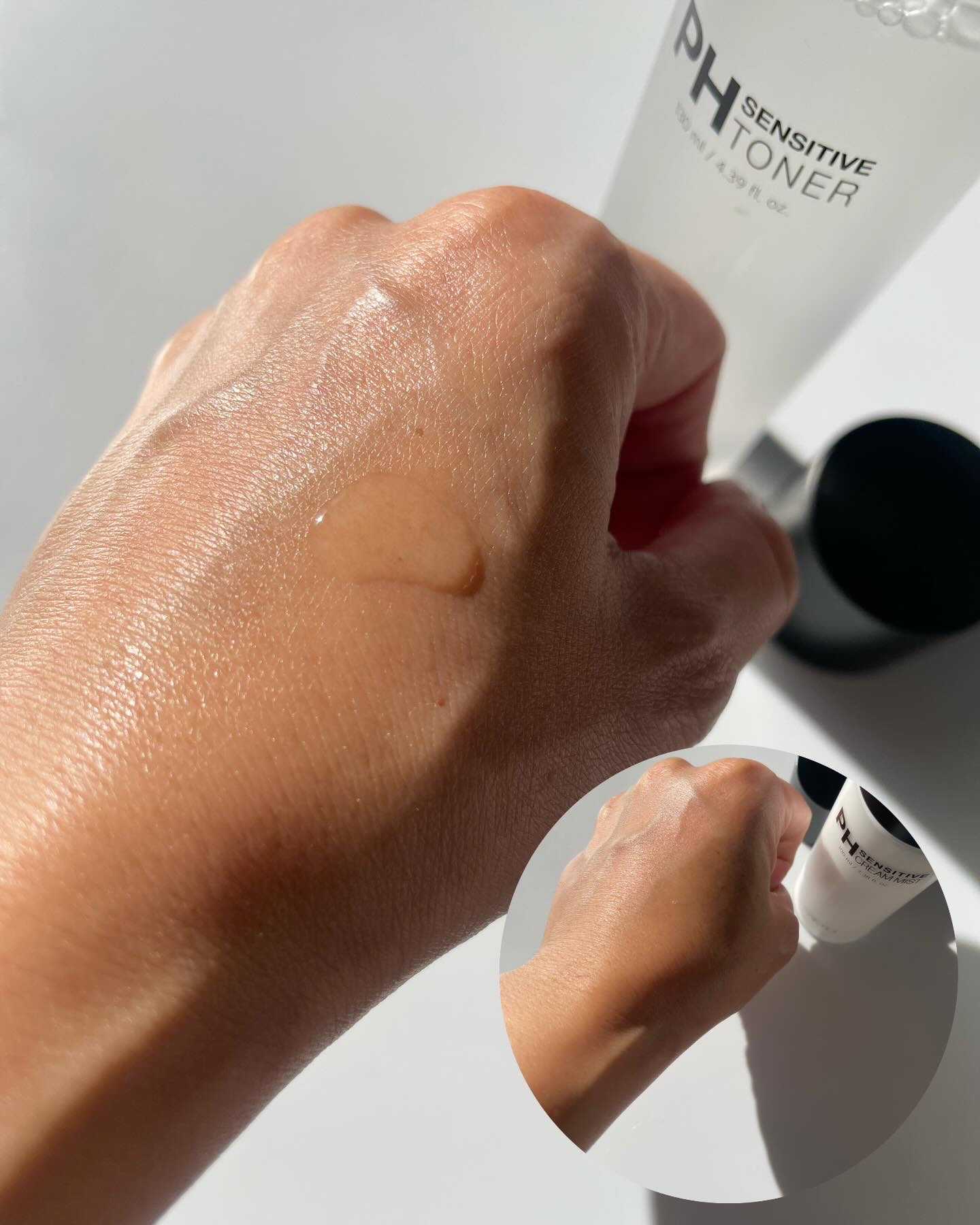 PHセンシティブクリームチューブ 60ml/SAM'U/フェイスクリームを使ったクチコミ（2枚目）