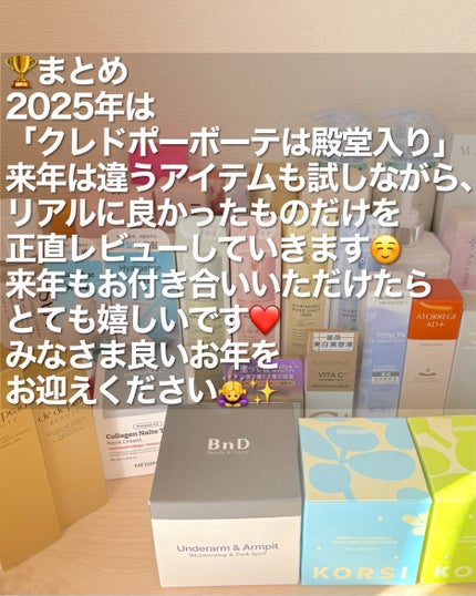 フェイシャル トリートメント エッセンス/SK-II/化粧水を使ったクチコミ(9枚目)