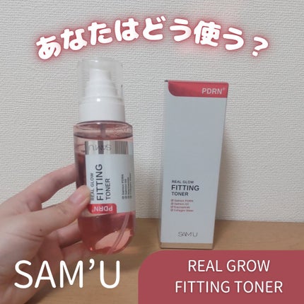 PHセンシティブクリームミスト/SAM'U/ミスト状化粧水を使ったクチコミ(1枚目)