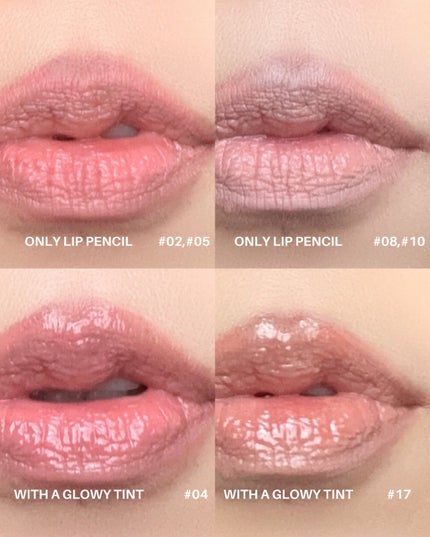 ドットオンムードリップペンシル/Heart Percent/リップライナーを使ったクチコミ(9枚目)