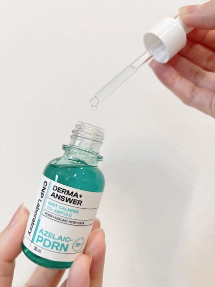 ダーマアンサーアゼライン酸ミントアンプル/CNP Laboratory/美容液を使ったクチコミ(7枚目)