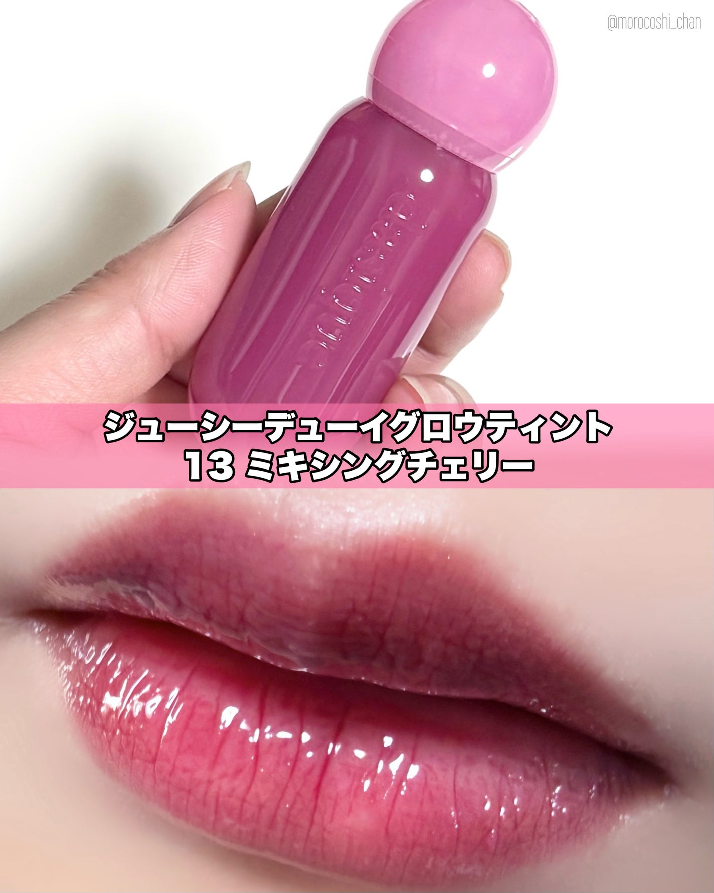 シャドウパレット/dasique/アイシャドウパレットを使ったクチコミ(4枚目)